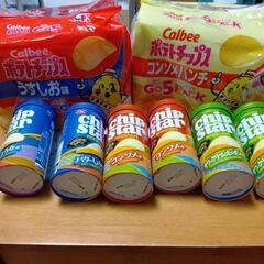 お菓子セット　　ポテトチップス&こんぺいとうセット