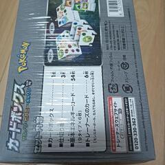 ポケモンカード　カードBOXの画像