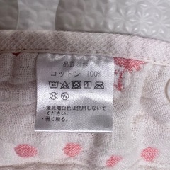 ⭐️無料⭐️赤ちゃんスリーパーの画像