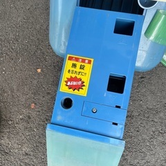 【中古品】ガチャガチャ本体の画像