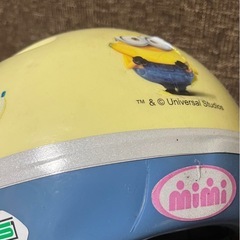 子ども用自転車ヘルメットの画像