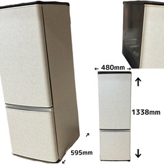 ✨美品✨ マットブラック × ホワイトのリメイク冷蔵庫【5年保証付き・引き取り限定】の画像