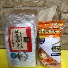 ＣＯＯＰ  油の吸収パッド ３６個入★とるとるシート