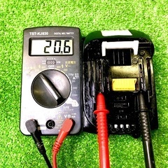 ♦️早い者勝ち♦️内部容量◎良好品/マキタ/BL1860B・18V・6.0A/リチウムイオンバッテリー♦️の画像