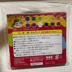 ペコちゃんクレヨンの画像