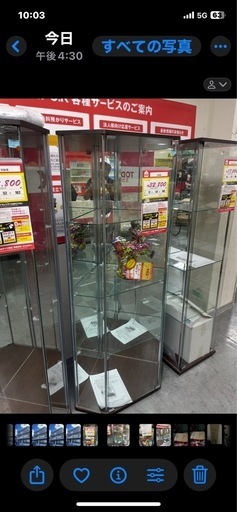⭐︎ガラスコレクションケース