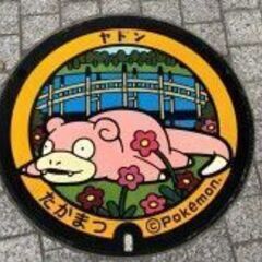 岡山でポケモンGO仲間募集
