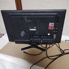 GRANPLEテレビ 本体 + スタンド ２４型の画像