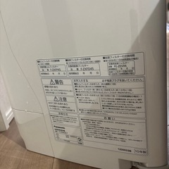 空気清浄機　加湿器
の画像
