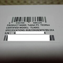 TECLAST T65 Max 13インチ Android 14の画像