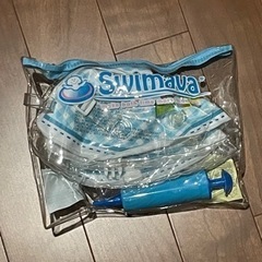 スイマーバ の画像