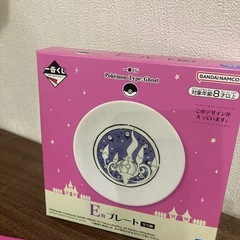 一番くじ ポケモン プレート&ハンドタオルの画像