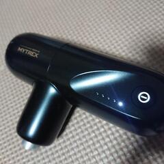 MYTREX MiniXS ハリ形アタッチメント付           の画像
