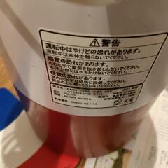 家庭用生ごみ減量乾燥機
