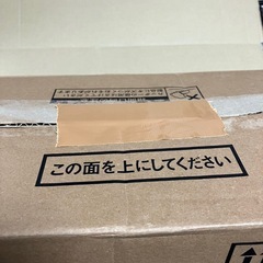 【ポスト】ほぼ新品！ネット通販ポスト H-NP395の画像
