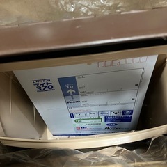 【ポスト】ほぼ新品！ネット通販ポスト H-NP395の画像