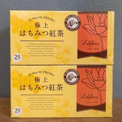 はちみつ紅茶