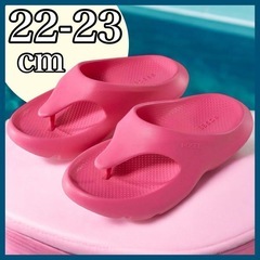 サンダル 厚底 22cm 23cm レディース エアー ピンク ...