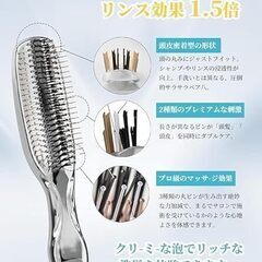 Kufany ヘアブラシ くし ウェットブラシ ブラシ ミニ ブロードライコームブローブラシ スタイリング ヘアケアブラシ くし 髪の毛 サラサラ 乾湿両用 ス抜け髪予防 絡まない 美髪 静電気防止ヘアブラシ 縮れを減らす サラツヤ 髪質改善 ギフト 女性 誕生日プレゼント女性 シルバーの画像