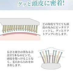 Kufany ヘアブラシ くし ウェットブラシ ブラシ ミニ ブロードライコームブローブラシ スタイリング ヘアケアブラシ くし 髪の毛 サラサラ 乾湿両用 ス抜け髪予防 絡まない 美髪 静電気防止ヘアブラシ 縮れを減らす サラツヤ 髪質改善 ギフト 女性 誕生日プレゼント女性 シルバーの画像
