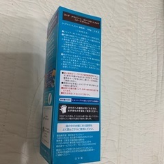 新品未使用未開封　coop白髪用　カラートリートメントの画像