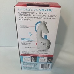 未使用　Fisher-Price ポータブル・おやすみキリンさんの画像