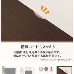 【値下げ】テレビ台 の画像