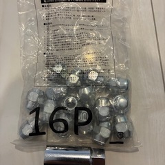 再出品　デリカミニ新品未使用タイヤホイール4本セットの画像