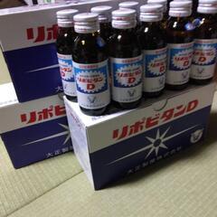リポビタンD    10本入り（4ケース)　あわせて40本の画像