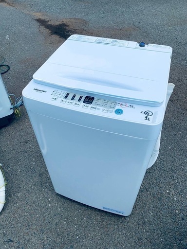 ♦Hisense 全自動電気洗濯機【2022年製】HW-E4504