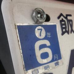 【交渉中】室内保管の原付バイクお譲りします（スズキ／CA4AA／書類あり）の画像