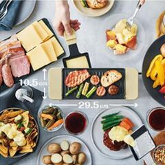 レコルト ラクレット チーズフォンデュメーカーの画像
