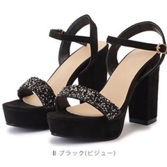 25cmビジューサンダル