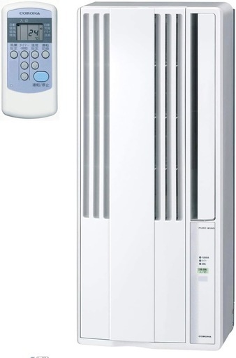 SHARP シャープ エアコン AY-R22DM 2023年製