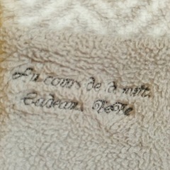 BeBe90cm
上下2点セットの画像