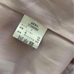 定価2万円以上　ロングワンピース　麻混　夏　スカラップの画像