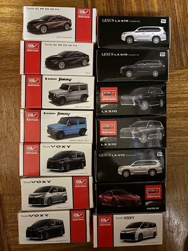 BV VEHICLE TOY SERIESプルバックカーセット