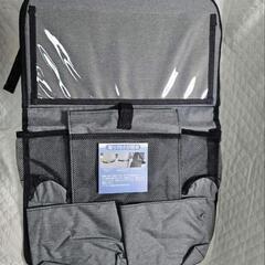 車用 シートバックポケット 車用収納ボックス 防水 後部座席 収納 テーブル付の画像
