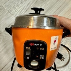 台湾の電鍋（万能電気釜）