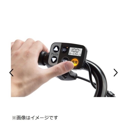 Panasonic 電動アシスト自転車 26インチ