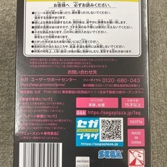 【新品】ぼっち・ざ・ろっく！/フィギュアの画像