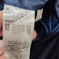 アクシーズファム　星空柄ワンピースの画像