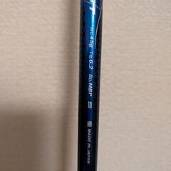 ※倉庫整理　6/30までの出品！お早めに☆【ミスに強く飛距離◯】XXIOゼクシオ10　10.5゜ Sの画像