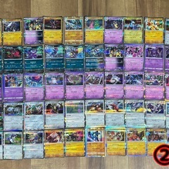 ポケモンカード キラカードのみ 50枚セットの画像