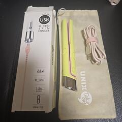 新古品ヘアアイロン1回のみ使用
