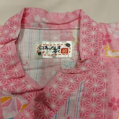 甚平　80cmの画像
