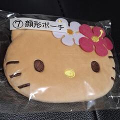 日焼けキティ一番くじ