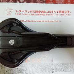 メリダMTB純正サドル新品取り外しの画像