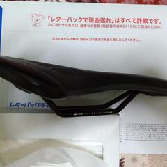 メリダMTB純正サドル新品取り外しの画像