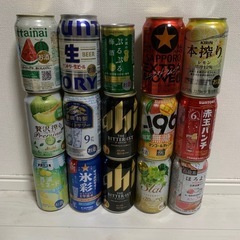 お酒　アルコール 缶 15本セット